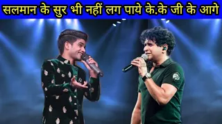 Salman Ali VS K.K Super Performance - Salman Ali And K.K Best Singing Fight ||