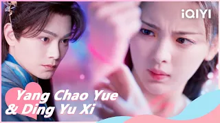 Chukong and Xiangyun Bind and Pull Silk | Love You Seven Times EP01 | iQIYI Romance