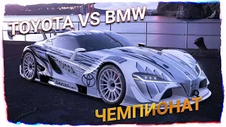 Мы вернулись! Toyota vs BMW в чемпионате! Gran Turismo Sport! T300