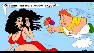 Весёлые картинки и карикатуры про Женщин