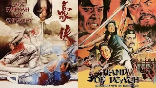 LAST HURRAH FOR CHIVALRY & HAND OF DEATH: TWO FILMS BY JOHN WOO Exclusive New Trailer