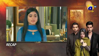 Recap - Zakham Episode 31 - 8th July 2022 - HAR PAL GEO