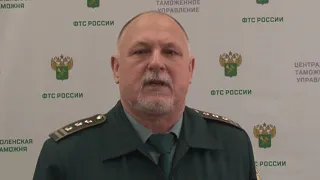 Смоленские таможенники задержали польские груши и турецкие помидоры  без сопроводительных документов