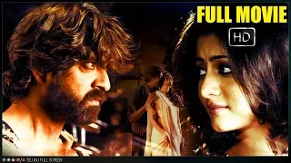 Jagapati Babu Super Hit Full Length Action Entertainer | Neha Oberoi | Telugu Full Screen