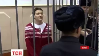 Російський суд вирішив не відпускати Савченко на сесію ПАРЄ