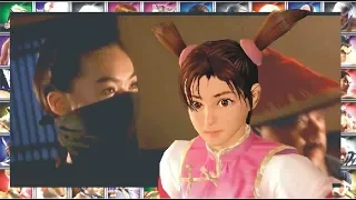 Ling Xiaoyu Influence Jean Wang Tekken 7 凌小玉的影响Jean Wang - リン・シャオユの影響ジャン・ワン - Tekken influence