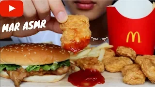 ASMR Eating Sounds | McDonalds Fries, Nuggets And Burger (Chewy Eating Sound) | MAR ASMR