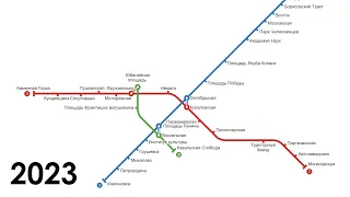 Evolution of the Minsk Metro to 2070