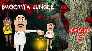 BHOOTIYA JUNGLE | भूतिया जंगल | Part 16 | Kala Kaddu Funny Comedy Video | Kaddu Joke