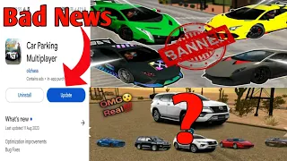 Very Bad Update Of Car Parking Multiplayer😥