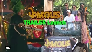 Phamous TRAILER launch | Jimmy Shergill, Jackie Shroff, Kay Kay Menon