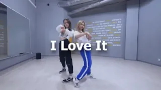 I Love It - Kanye West & Lil Pump / Eunho Kim Choreography __ dance cover by CBN