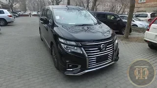 Nissan Elgrand 250 Highway Star S Urban Chrome 2015