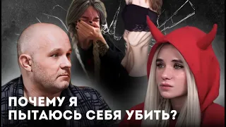 ДИАНА. КРИК О ПОМОЩИ! АПТЕЧНАЯ НАРКОМАНИЯ,  ВЕС 38 КГ, АЛКОГОЛИЗМ, ИЗНАСИЛОВАНИЕ, ПРЛ, психбольница.