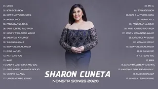 Sharon Cuneta FULL ALBUM SONGS - Sharon Cuneta Greatest Hits Hits Volume