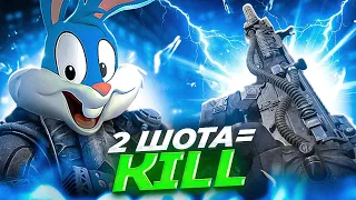 DR-H ЛУЧШЕЕ ОРУЖИЕ ДЛЯ РЕЙТИНГА В CALL OF DUTY MOBILE | tiny toon codm