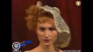 Ольга Прокофьева "Преступление актрисы Марыськиной" (1991г.)