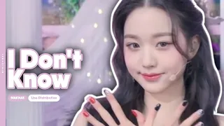 MAKNAE'S ( Arin, Shuhua, Yuna, Wonyoung) I DON'T KNOW [cover] | Line Distribution