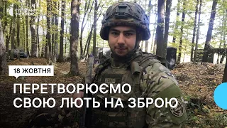 «Я відчуваю, що я тут потрібен» — 22-річний Максим на позивний «Лапа» про службу у бригаді «Лють»