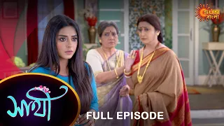 Saathi -  Full Episode | 11 Feb 2023 | Full Ep FREE on SUN NXT | Sun Bangla Serial