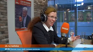 LatyninaTV / Юлия Латынина и протоиерей Всеволод Чаплин./ 13.12.2018