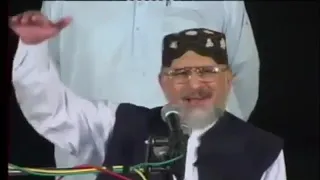 Dr Tahir ul Qadri   Mustafa SAW Ki Imam Hussain aur Hassan Se Mohabbat   Muharram 2016