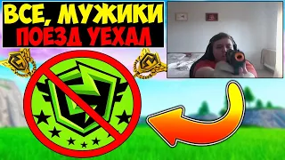 FREEMOK НЕ КВАЛЬНУЛСЯ на FNCS😞