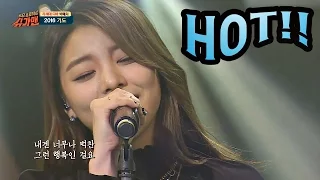 Ailee '2016 Prayer' Sugarman Ep.19