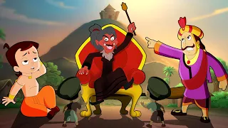 Chhota Bheem - Singhasan Chori Hogaya | Cartoons for Kids | Funny Kids Videos