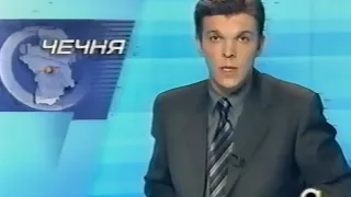 22 марта 2000 г. ЧРИ. ОРТ "Новости", РТР "Вести", НТВ "Сегодня"
