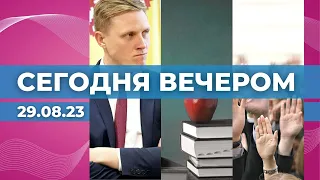 Дальше без нацобъединения | Кружки родного языка | Порог на обсуждение