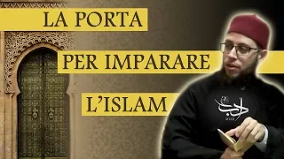 LA PORTA PER IMPARARE L'ISLAM - Gabriele Iungo