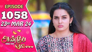 Anbe Vaa Serial | Episode 1058 | 23rd Mar 2024 | Virat | Shree Gopika | Saregama TV Shows Tamil