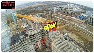 Башенный кран. Получил по канатам. Tower crane. Kick on the ropes.