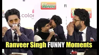 Ranveer Singh FUNNY MOMENTS At Vimal Filmfare Awards 2019 Press Conference