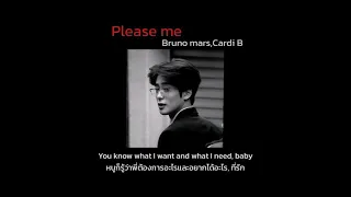 [thaisub] Please me - bruno mars,Cardi B