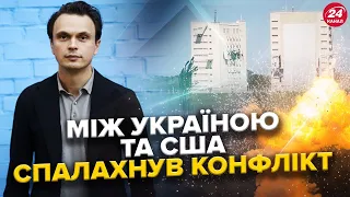 Гострі СУПЕРЕЧКИ зі ШТАТАМИ: Нові ЗАБОРОНИ / Окупанти МАСОВО ТРУЯТЬСЯ в Маріуполі  / Париж ВИРІШИВ!