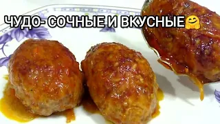 ДОМАШНИЕ КОТЛЕТЫ из фарша В ДУХОВКЕ/Сочные Котлеты без жирных брызг!