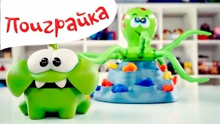 🍬Ам Ням и Настольная игра Осьминог Жоли 😉Om Nom из игры Cut the Rope - Поиграйка с Катей