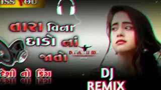 bewafa song 🎵 DJ_Remix #bewafa #channel #subscribe #video #like #channel #aug