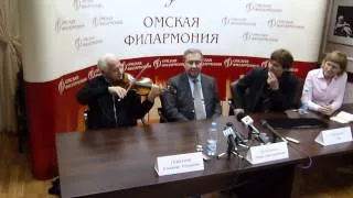 В. Спиваков сыграл журналистам на скрипке Карбонара