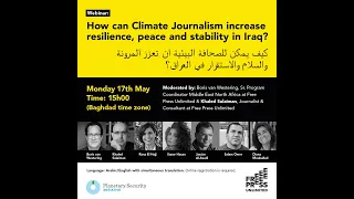 [FPU LIVE] Webinar (Arabic) - Climate Journalism in Iraq