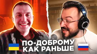 ПО–ДОБРОМУ КАК РАНЬШЕ / 20 выпуск  / пианист в чат рулетке