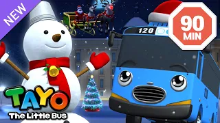 Compilación de historias navideñas | Dibujos animados para niños | Tayo El Pequeño Autobús