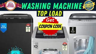 Top 5 Best Top Load Washing Machines in India 2023 ⚡ Ultimate Buying Guide