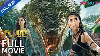 [Snake] Monsters Hiding in Jungle Slaughter Human | Action / Horror / Adventure | YOUKU