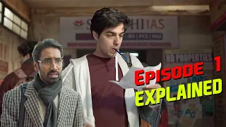 SK Sir Ki Class Episode 1 EXPLAINED