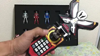 Ranger Key Set Metal Hero Edition