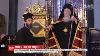 Торжество Православ'я: як Україна повертається до материнської церкви