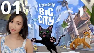 LITTLE KITTY BIG CITY 🐈 Episode 1 Un chat noir trop mignon perdu en ville ! Ce jeu est trop chou 😍